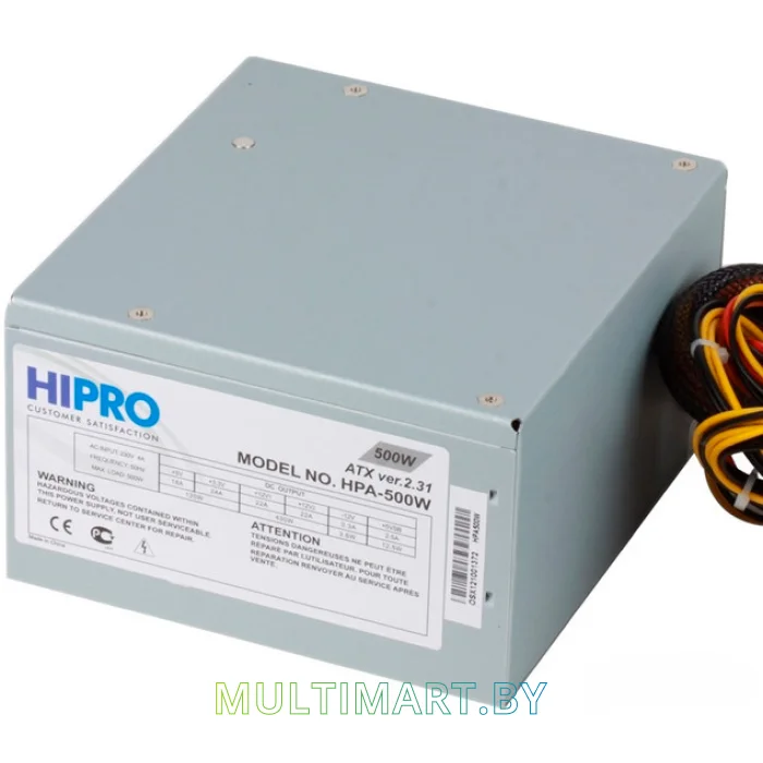 Блок питания Hipro HPA500W 500W